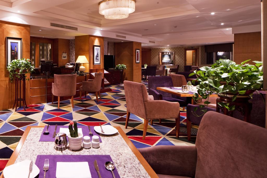 Ramada Plaza Optics Valley Hotel Wuhan Restoran gambar