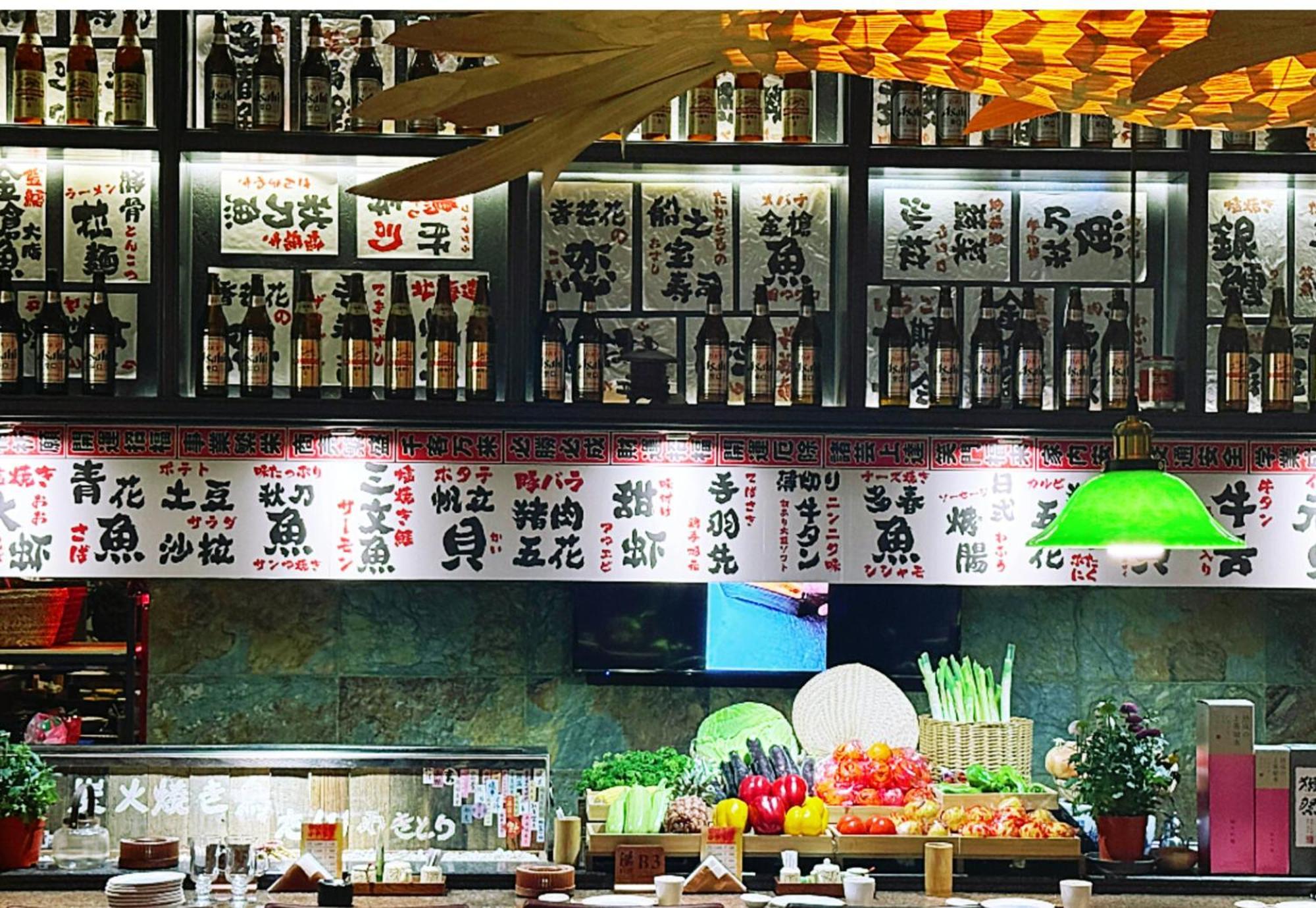 Ramada Plaza Optics Valley Hotel Wuhan Luaran gambar
