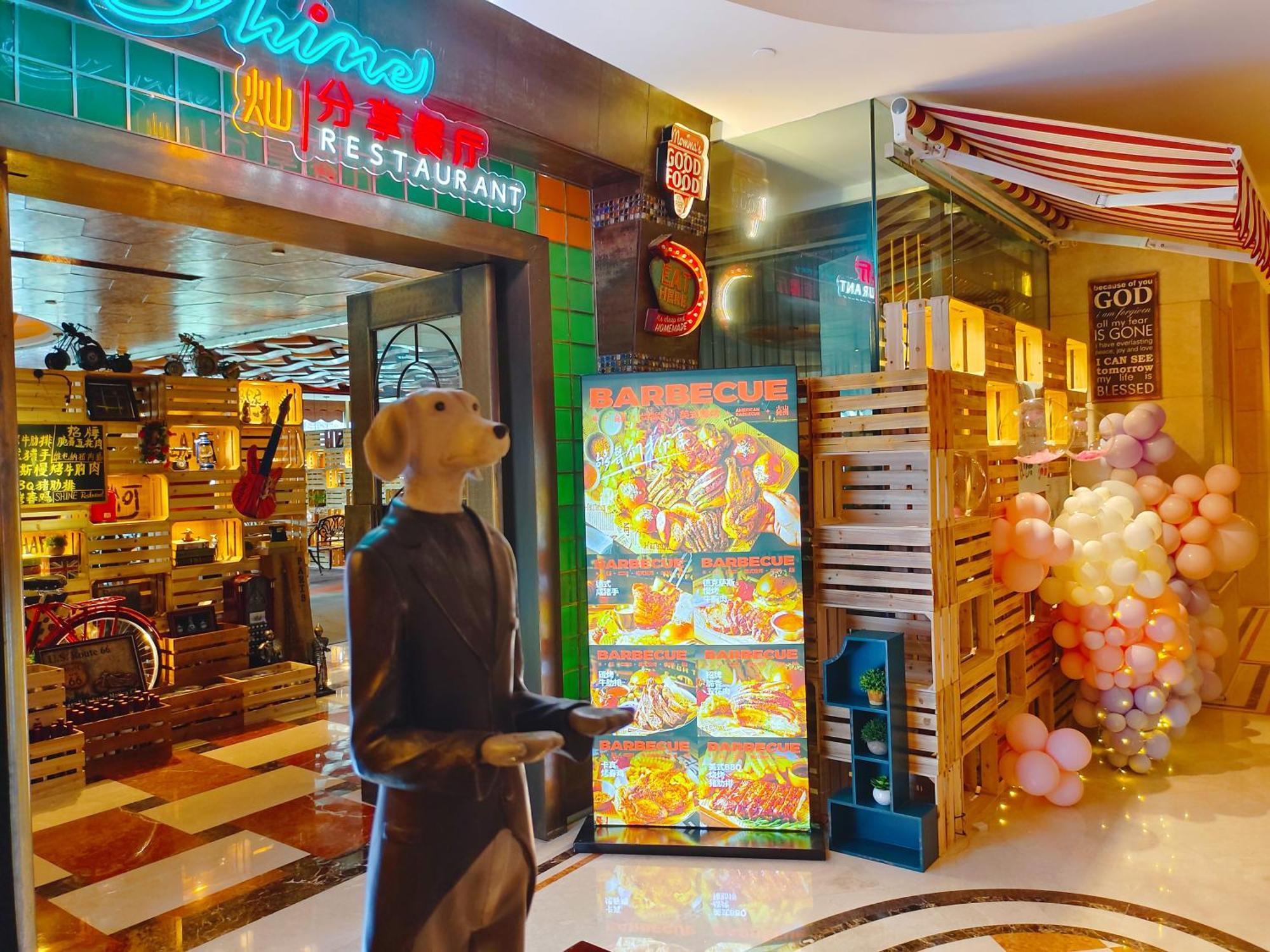 Ramada Plaza Optics Valley Hotel Wuhan Luaran gambar