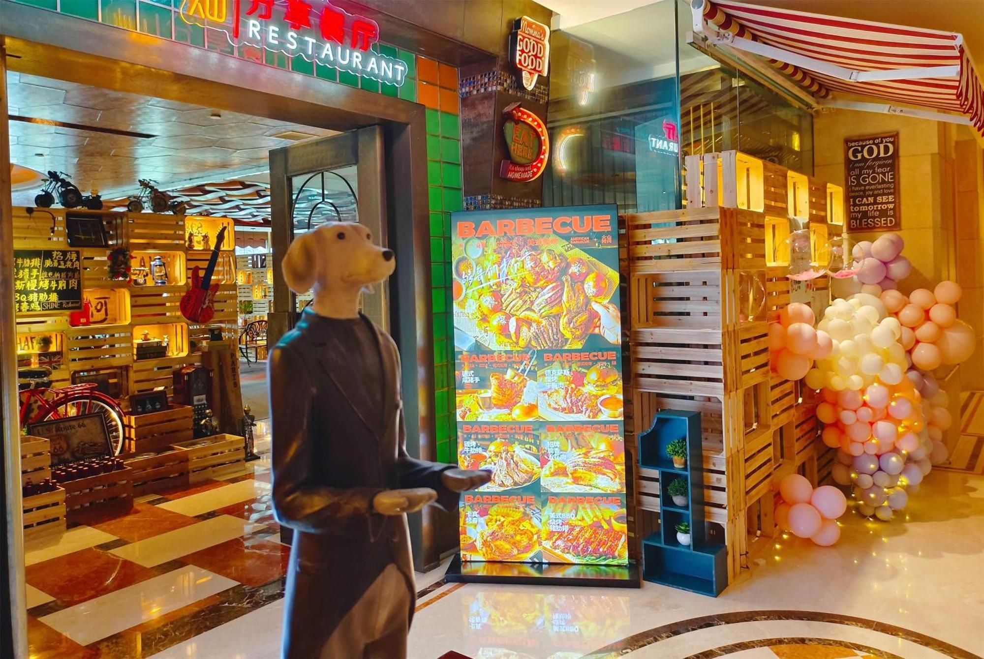 Ramada Plaza Optics Valley Hotel Wuhan Luaran gambar
